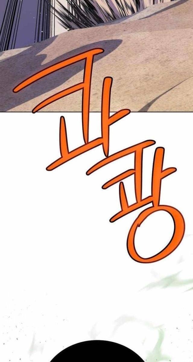 Chế Ngự Kiếm - Page 92