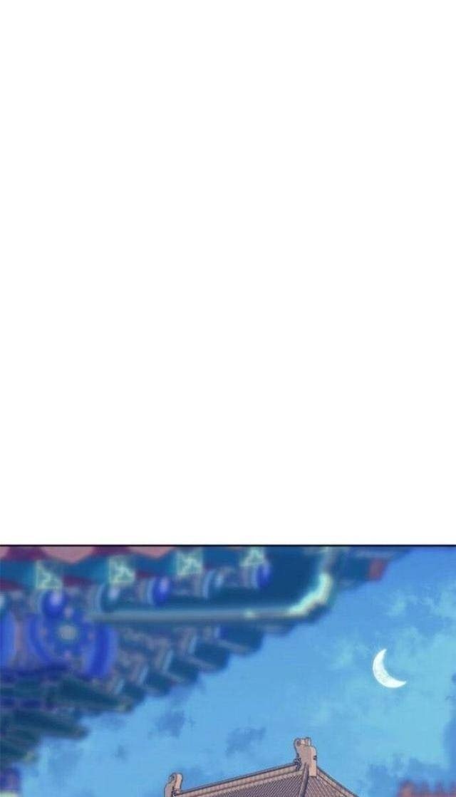 Võ Giả Bất Đắc Dĩ - Page 126