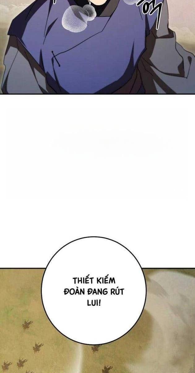 Võ Đang Kỳ Hiệp - Page 104