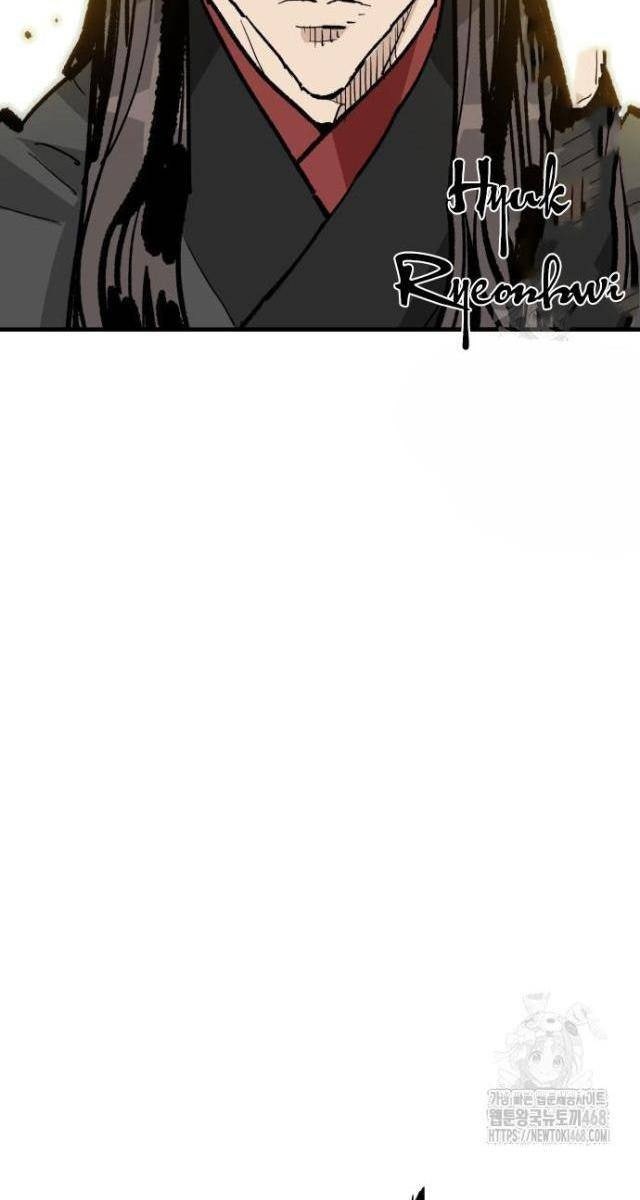 Quỷ Vương - Page 47