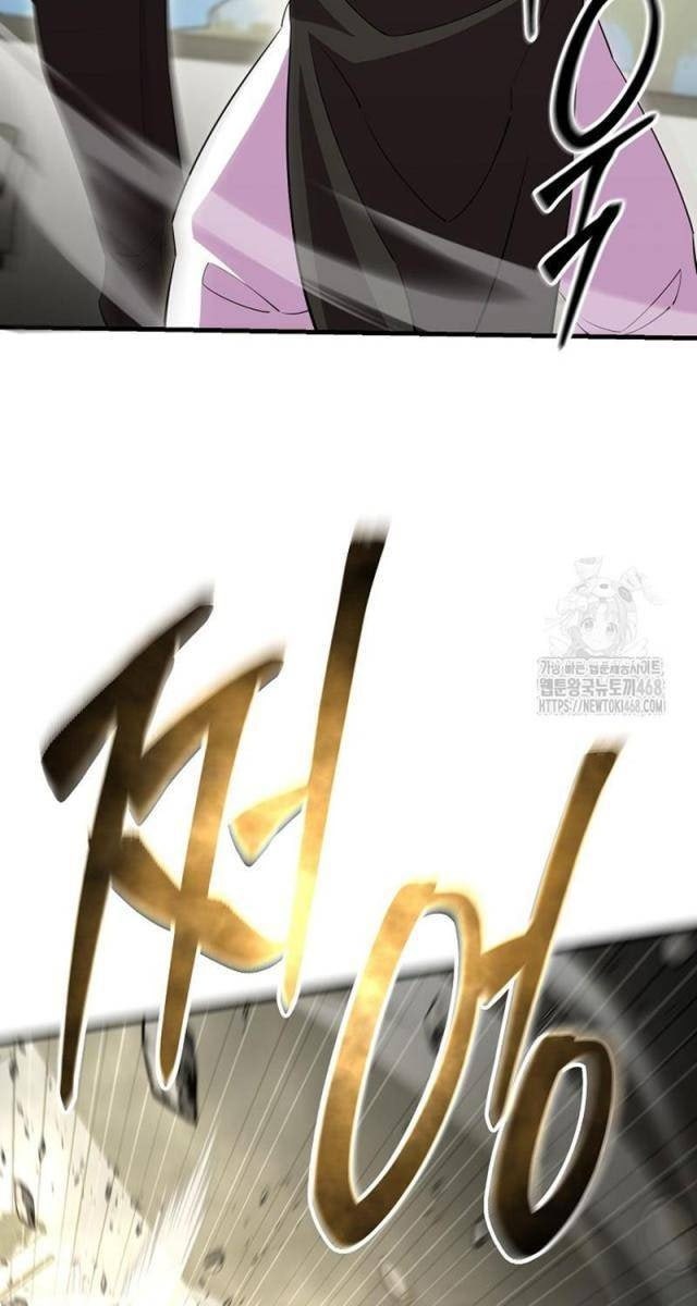 Môn Đồ Của Tam Vương - Page 95