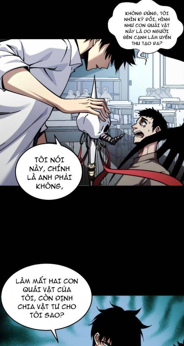 Mạt Thế: Nhân Hoàng Phiên Mời Chư Vị Nữ Đồ Đệ Nhập Tọa - Page 37