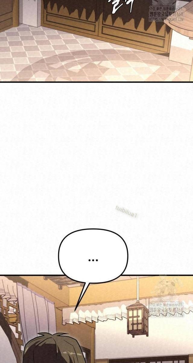 Hắc Bạch Hồ Ly Độc Tâm : Côn Luân Kiếm Tuyến Bạch Bệnh Chi Chủ - Page 72