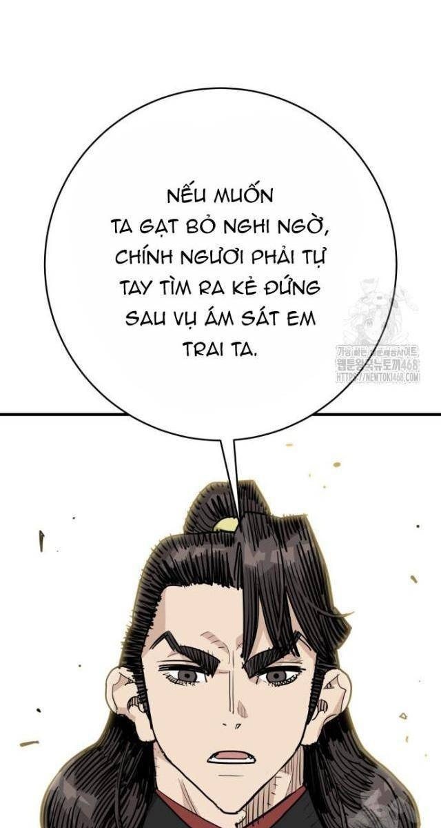 Quỷ Vương - Page 20