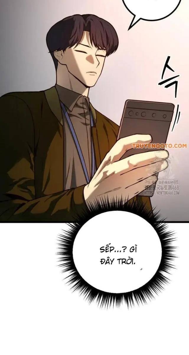 Cảnh Sát Thiếu Niên - Page 86