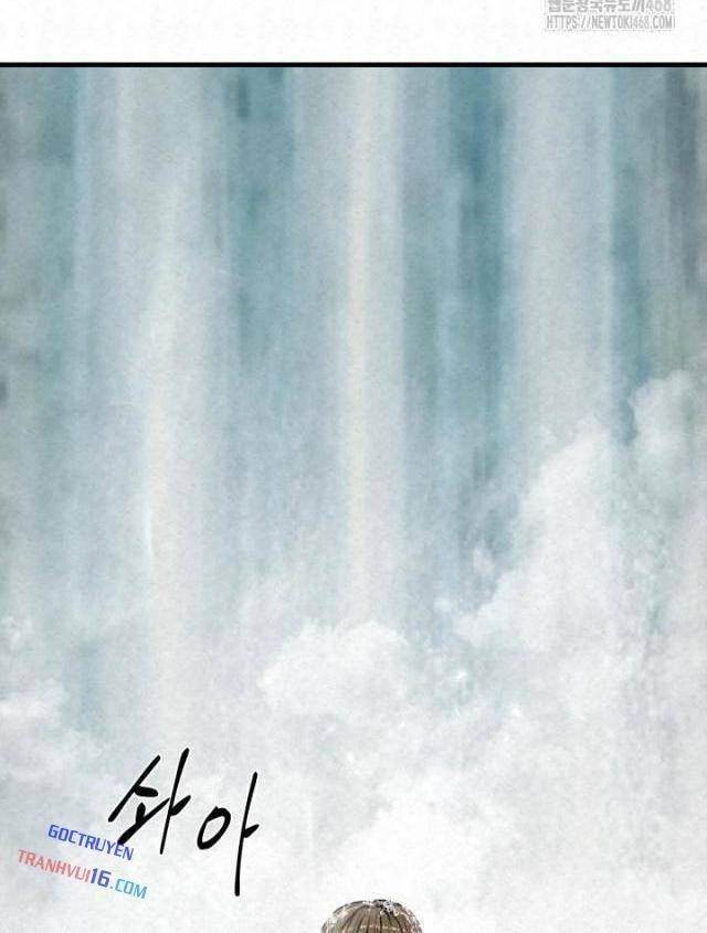 Hắc Bạch Hồ Ly Độc Tâm : Côn Luân Kiếm Tuyến Bạch Bệnh Chi Chủ - Page 20