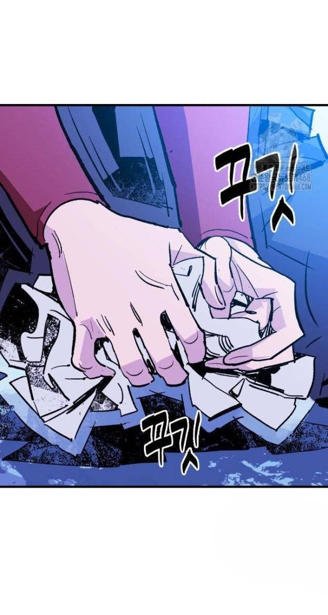 Quỷ Vương - Page 11