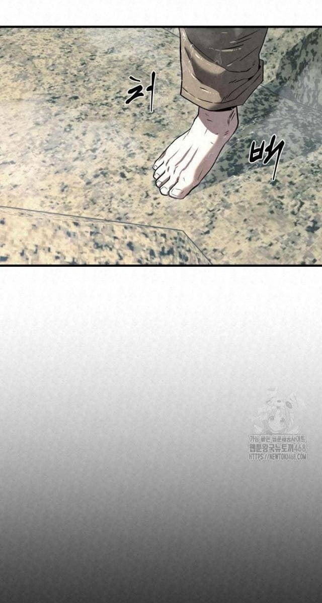 Hắc Bạch Hồ Ly Độc Tâm : Côn Luân Kiếm Tuyến Bạch Bệnh Chi Chủ - Page 26