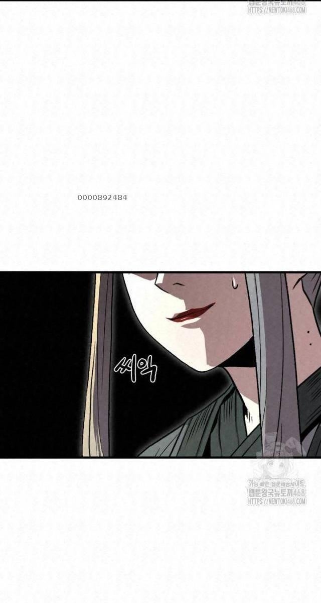 Hắc Bạch Hồ Ly Độc Tâm : Côn Luân Kiếm Tuyến Bạch Bệnh Chi Chủ - Page 70