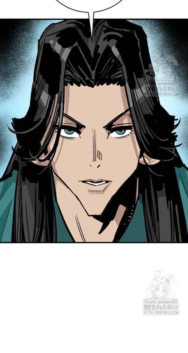 Quỷ Vương - Page 94