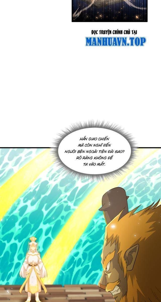 Đệ Tử Của Ta Đều Là Vô Địch Đại Yêu - Page 47