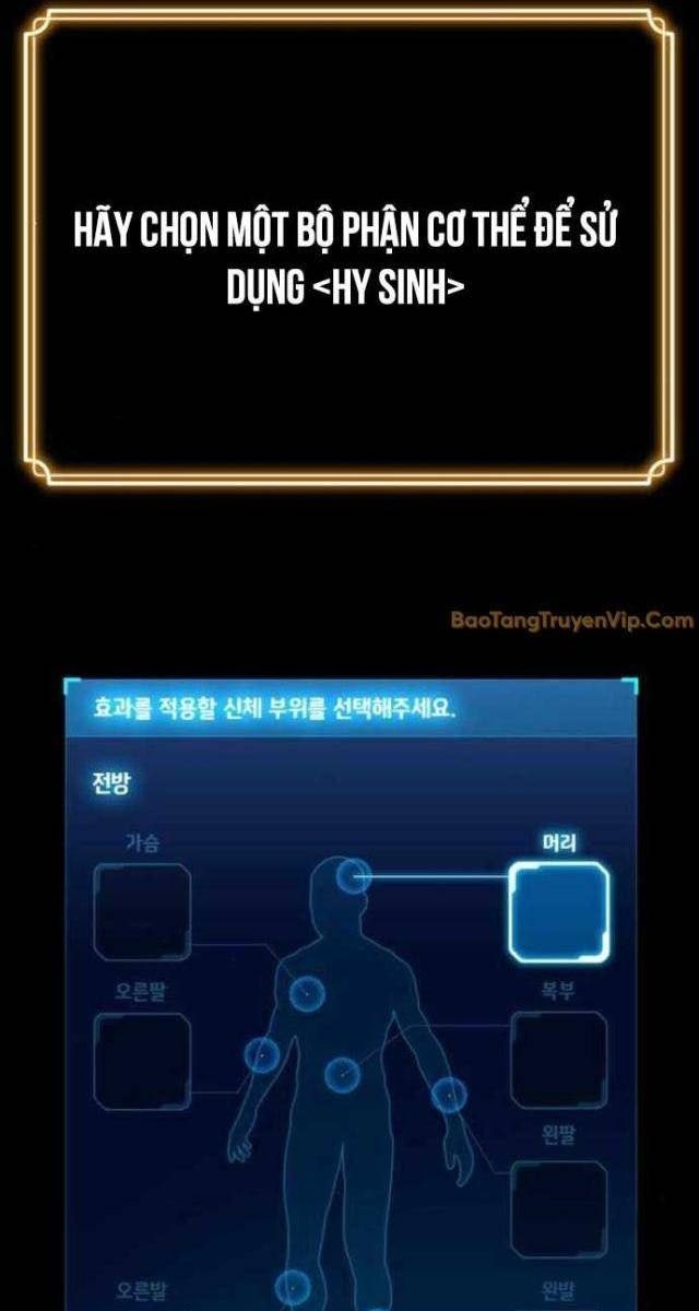 Người Chơi Phàm Thực - Page 111