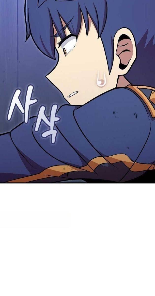 Vô Tình Nhập Học - Page 115