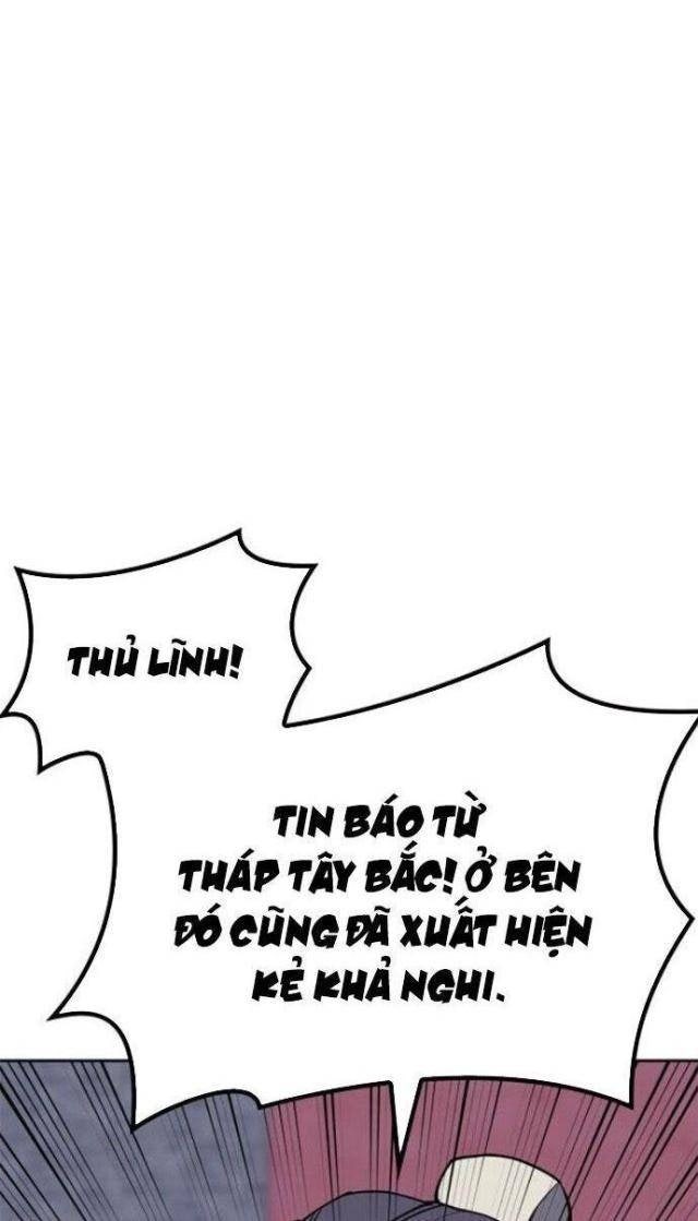 Võ Giả Bất Đắc Dĩ - Page 14