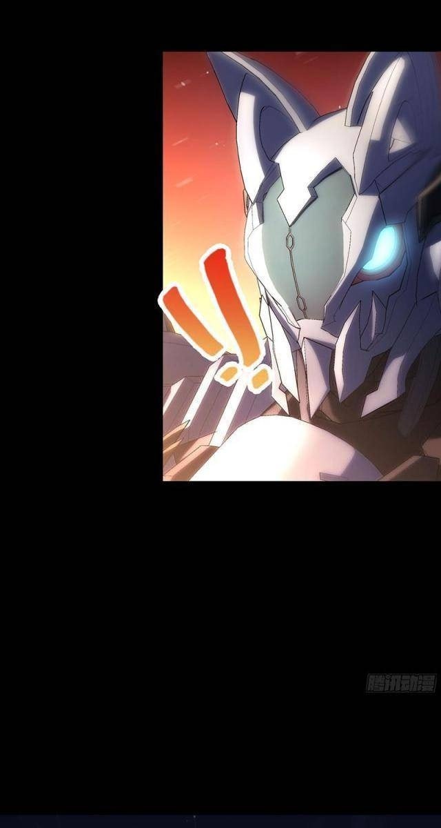 Khế Ước Cương Thiết - Page 11