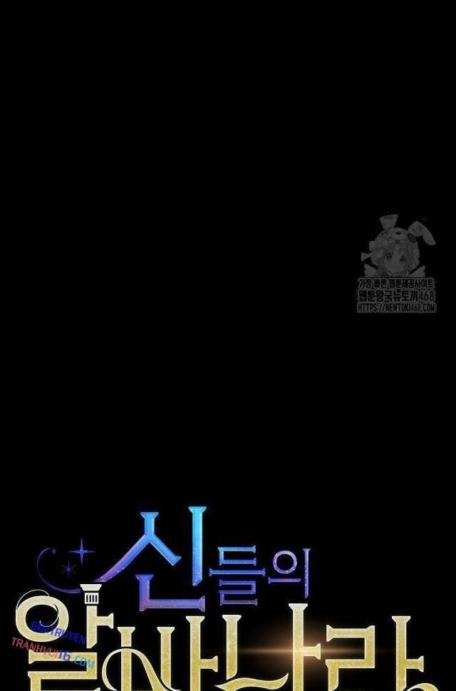 Trở Thành Nhân Viên Cho Các Vị Thần - Page 30