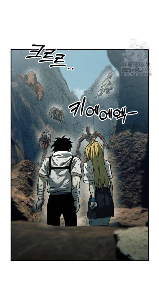 Sống Sót Qua Ngày Tận Thế - Page 105