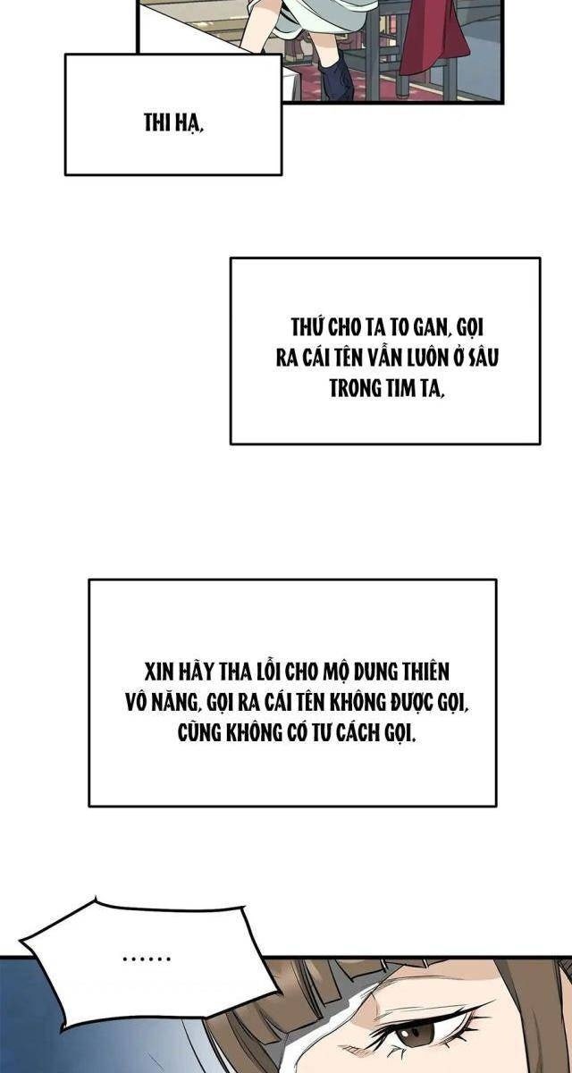 Đại Tướng Quân - Page 31