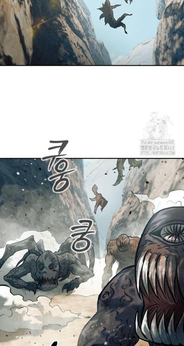 Sống Sót Qua Ngày Tận Thế - Page 45