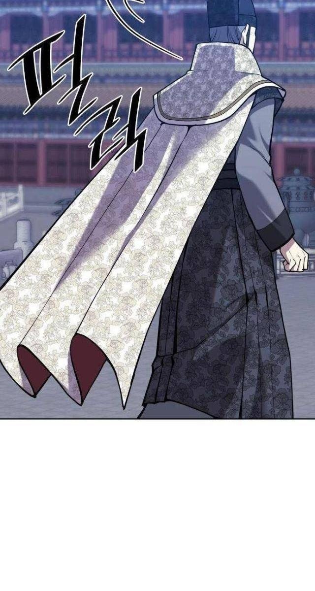 Võ Giả Bất Đắc Dĩ - Page 76