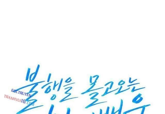 Diễn Viên Thiên Tài Mang Lại Bất Hạnh - Page 9