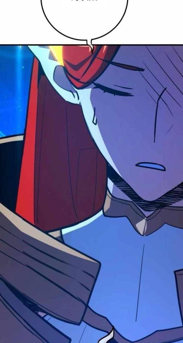 Troll Bá Nhất Thế Giới - Page 33