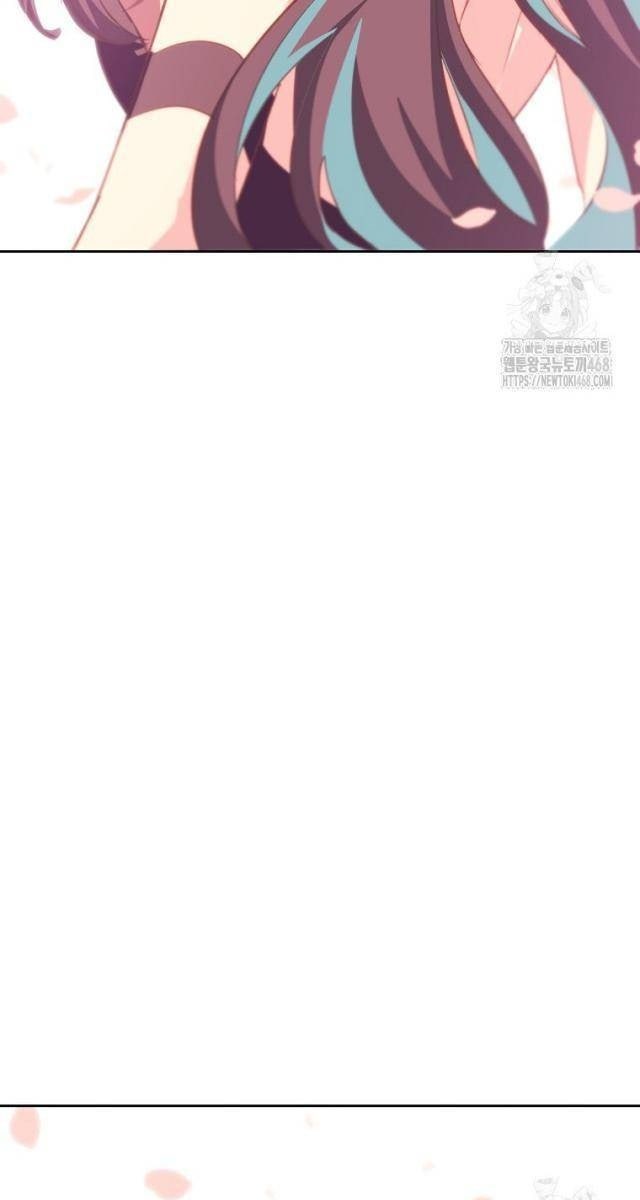 Trở Thành Nhân Viên Cho Các Vị Thần - Page 103