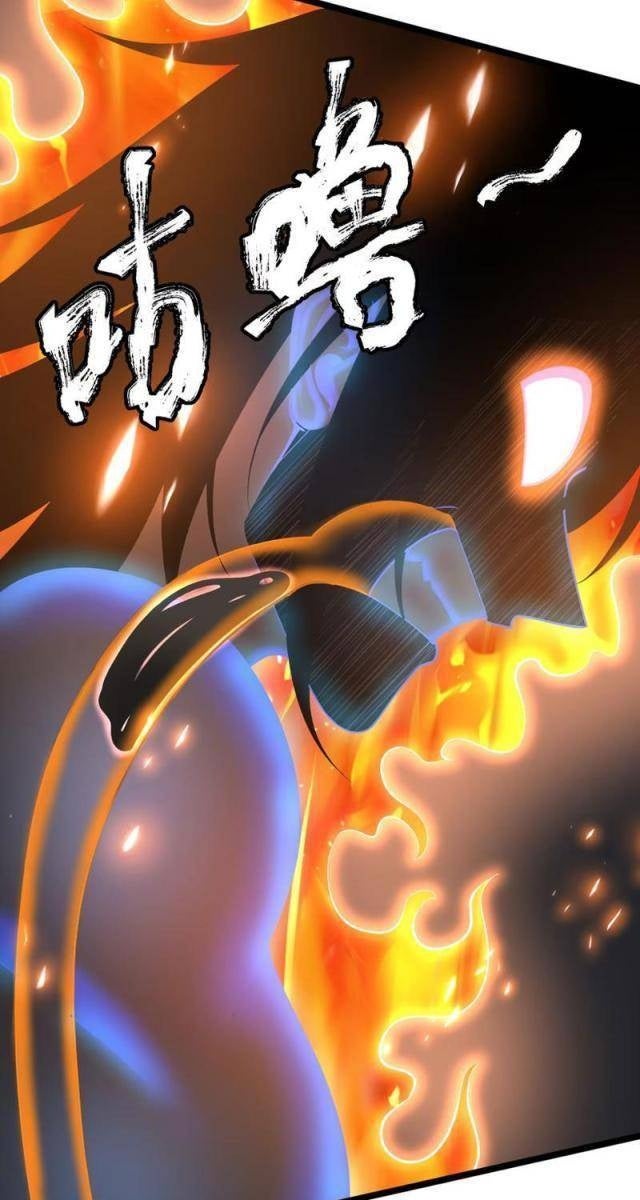 Xuyên Không Đến Thế Giới Tu Chân, Ta Vậy Mà Kích Hoạt Được Hệ Thống Plants vs Zombie - Page 57