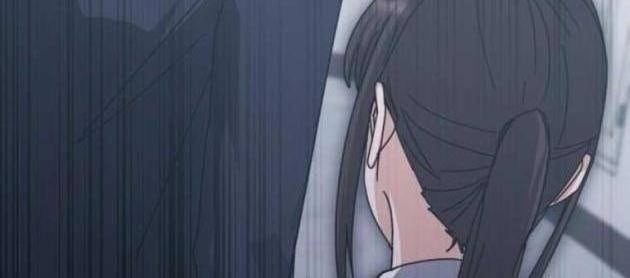 Học Viện Tối Thượng - Page 112