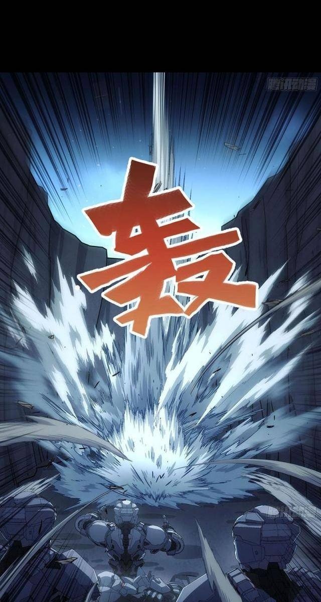 Khế Ước Cương Thiết - Page 53