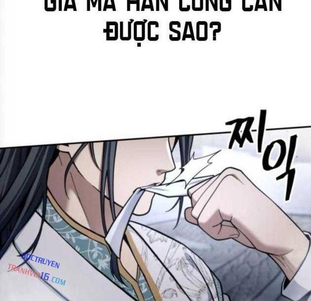 Thiên Trung Long Môn - Page 83