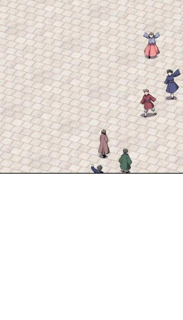 Võ Giả Bất Đắc Dĩ - Page 49