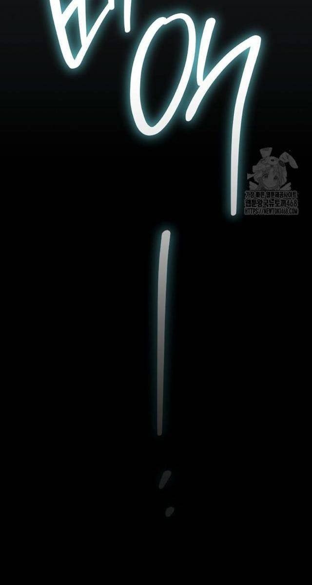 Diễn Viên Thiên Tài Mang Lại Bất Hạnh - Page 111