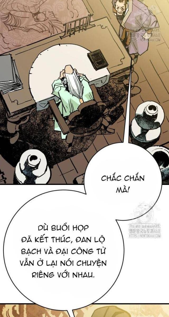 Quỷ Vương - Page 17