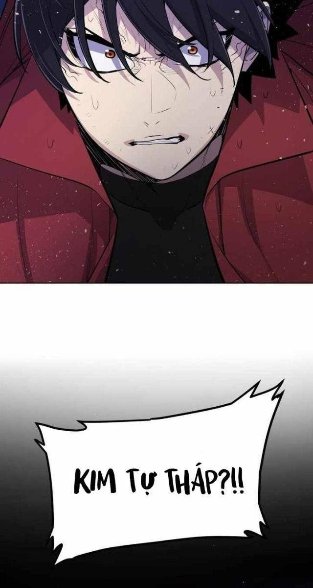 Chế Ngự Kiếm - Page 11