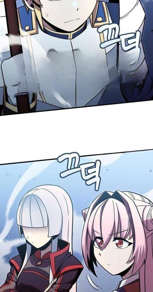 Vô Tình Nhập Học - Page 22