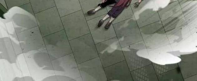 Vô Tình Nhập Học - Page 30