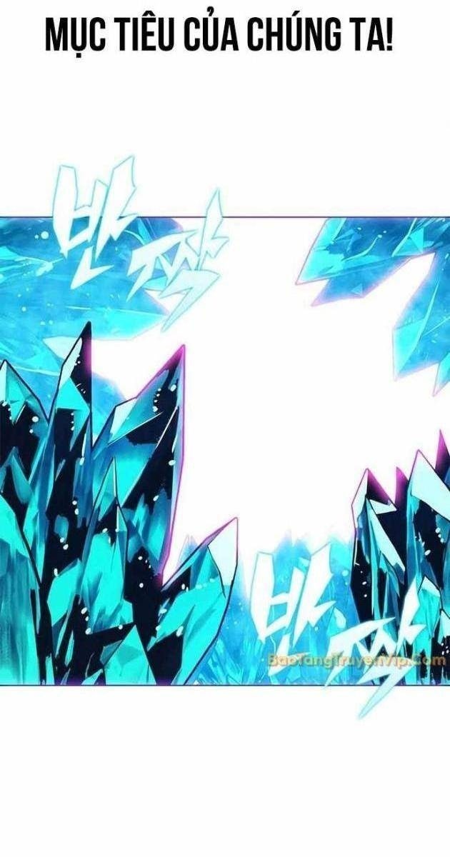 Tôi Chỉ Là Người Khuân Vác Trong Hầm Ngục - Page 107