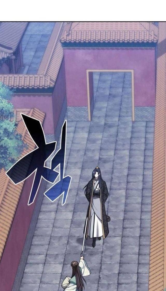 Võ Giả Bất Đắc Dĩ - Page 80