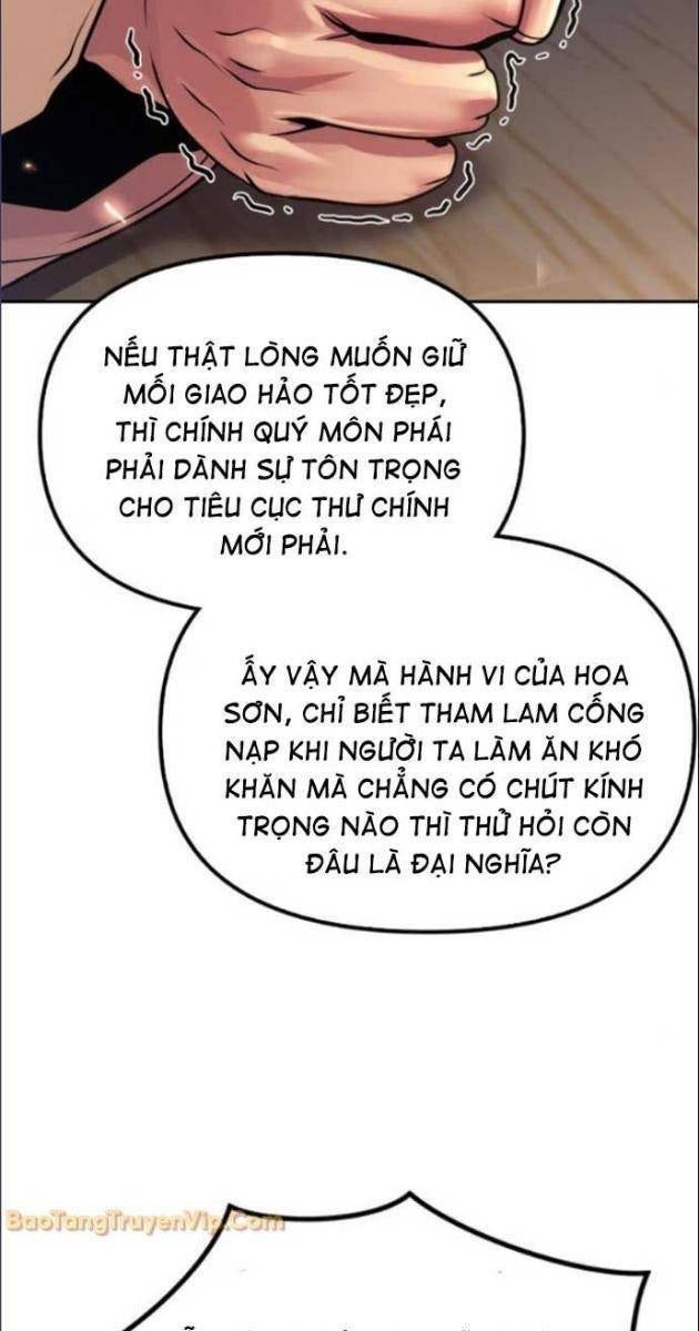 Ma Đạo Luân Hồi Ký - Page 25