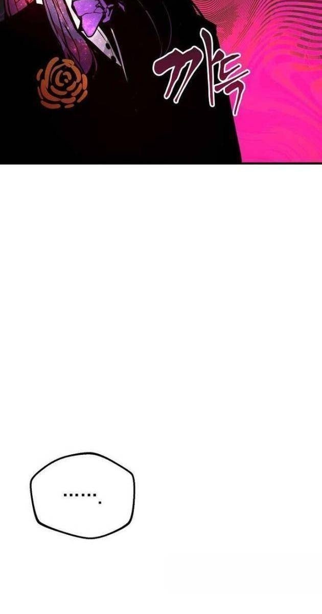 Hồi Quy Vô Giá Trị - Page 30