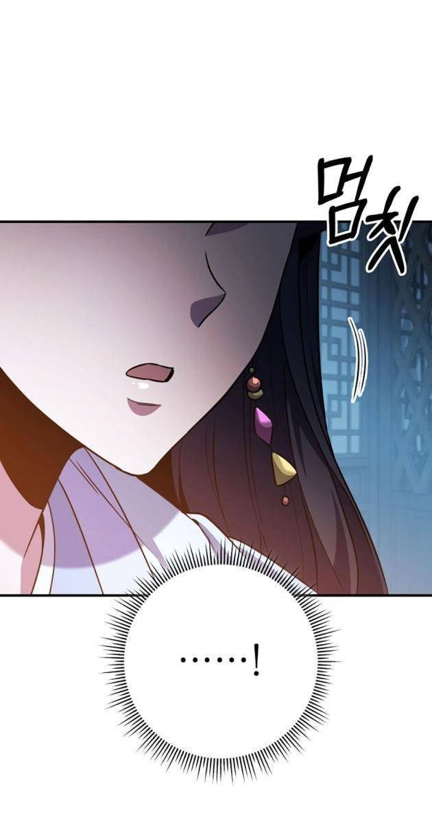 Cửu Thiên Kiếm Pháp - Page 163