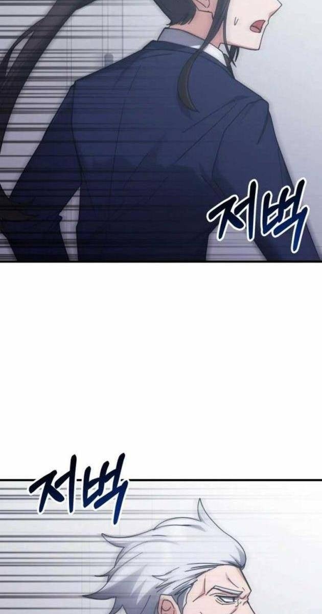 Học Viện Tối Thượng - Page 106