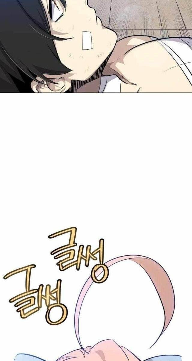 Chế Ngự Kiếm - Page 20