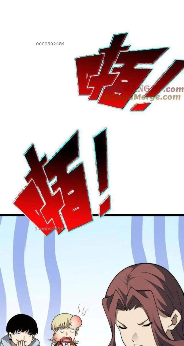 Sức Mạnh Tối Đa? Ta Lại Là Vong Linh Sư! - Page 35