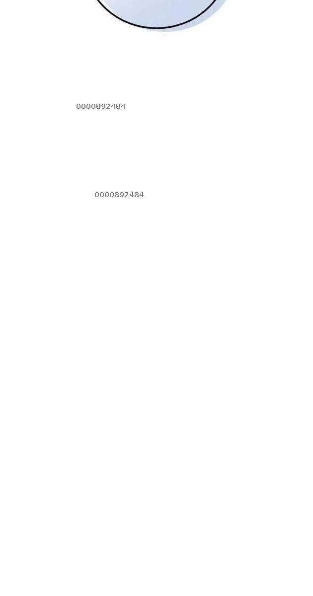 Vô Tình Nhập Học - Page 126