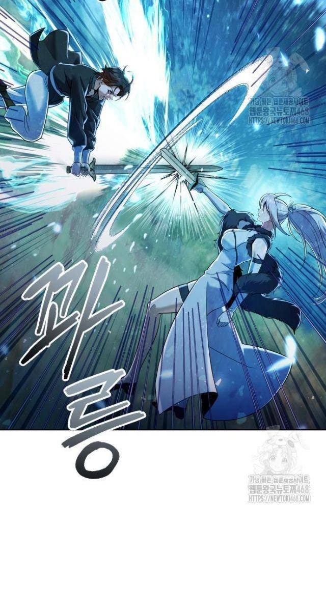 Hoạn Quan Hồi Quy: Tróc Phong Truy Nguyệt - Page 110