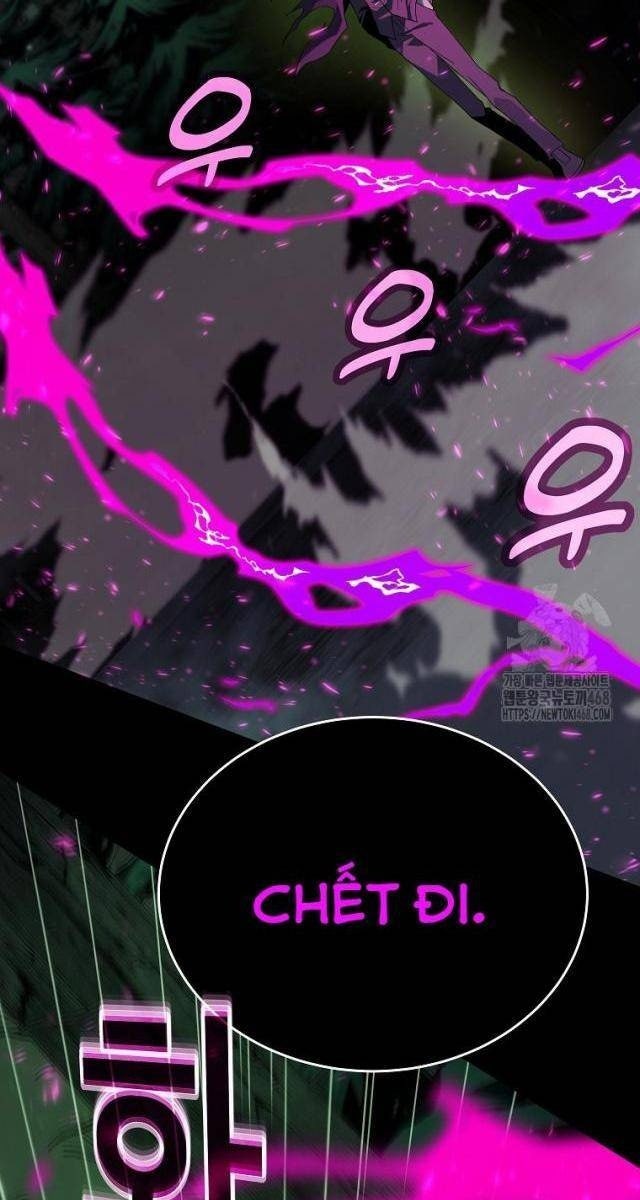 Trở Thành Nhân Viên Cho Các Vị Thần - Page 5