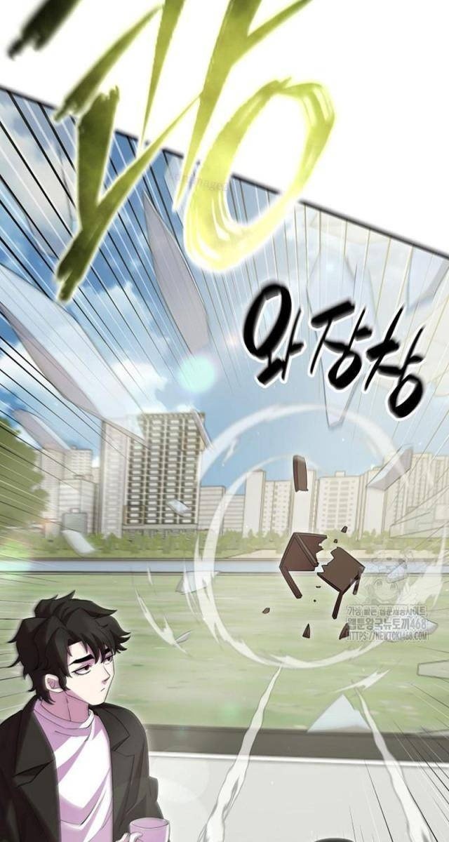 Môn Đồ Của Tam Vương - Page 75