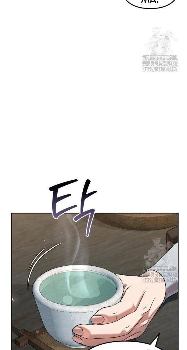 Hoạn Quan Hồi Quy: Tróc Phong Truy Nguyệt - Page 83